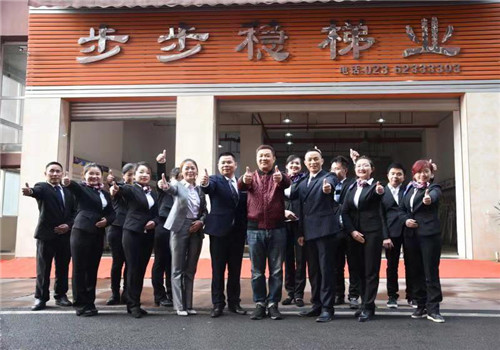 91视频高清完整版门店