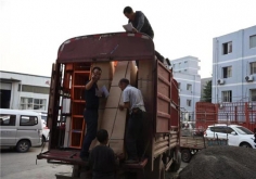 91视频下载地址卸货现场