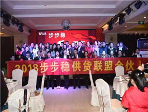 91视频高清完整版年会